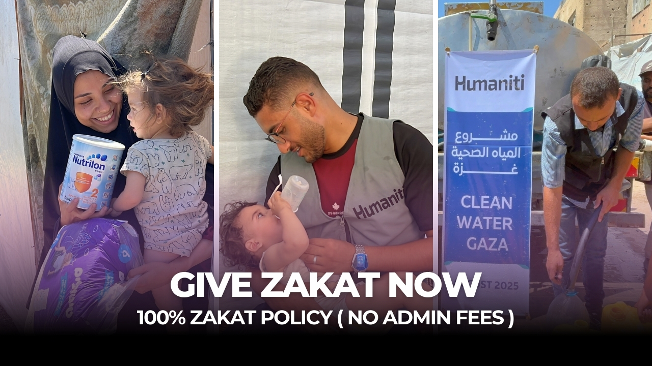 Zakat (1)