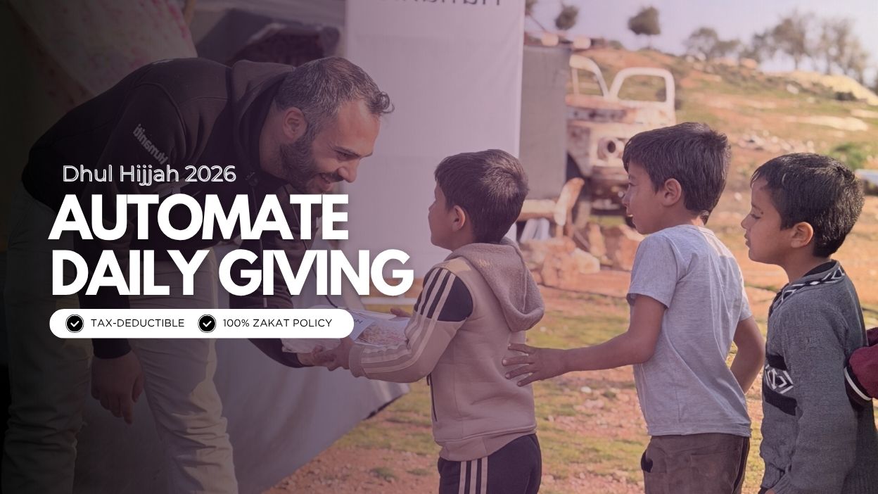 Humaniti-Automate-Daily-Giving-2026